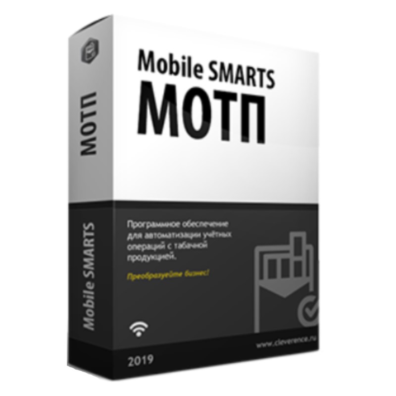 Mobile SMARTS: МОТП в Нижнем Новгороде