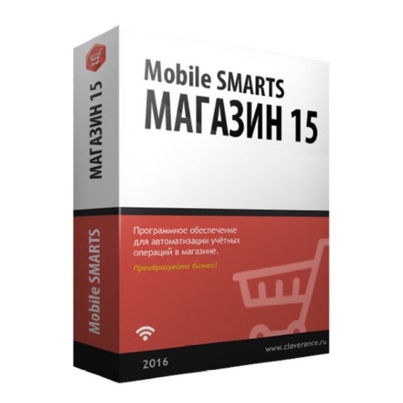 Mobile SMARTS: Магазин 15 в Нижнем Новгороде