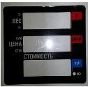 Пленочная панель передняя 328 АС(PX) LCD в Нижнем Новгороде