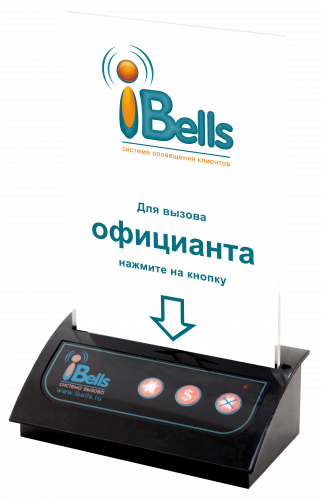Кнопка вызова iBells 306 с тейбл тентом в Нижнем Новгороде