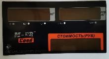 MER327АСLED011 Пленочная панель передняя (327АС LED) в Нижнем Новгороде