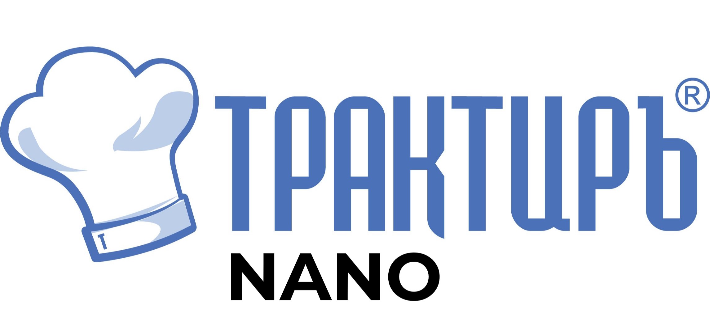 Конфигурация Трактиръ: Nano (Основная поставка) в Нижнем Новгороде