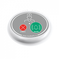 Кнопка вызова медсестры Y-V2-W02 с функцией отмены в Нижнем Новгороде